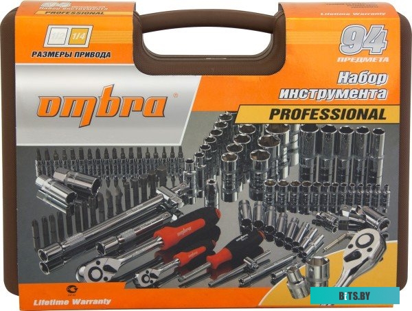 Ombra OMT94S 94 предмета