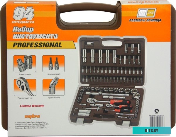 Ombra OMT94S 94 предмета