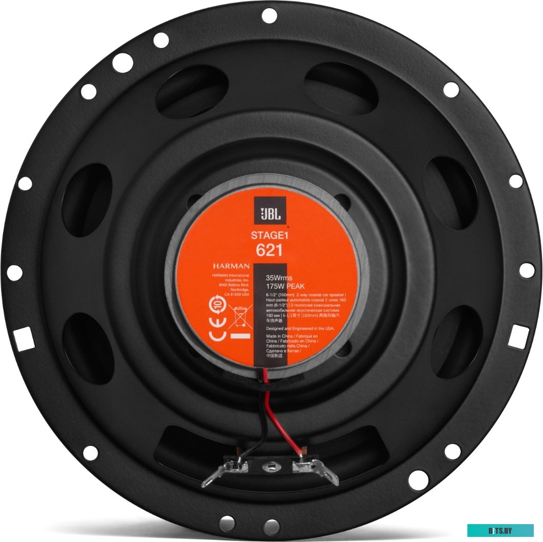 STAGE1 621 Колонки автомобильные JBL Stage1 621 175Вт 90дБ 4Ом 16см (6.5дюйм) (ком.:2кол.) коаксиальные двухполосные