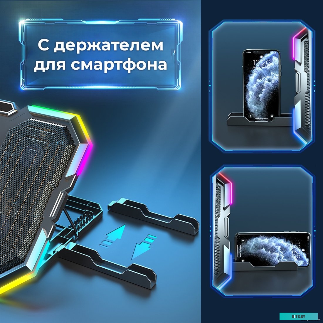 Подставка для ноутбука EVOLUTION LCS-08 RGB 4812755006741