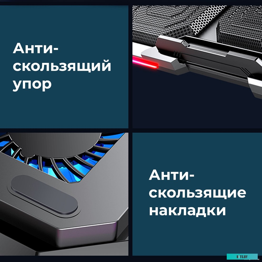 Подставка для ноутбука EVOLUTION LCS-08 RGB 4812755006741