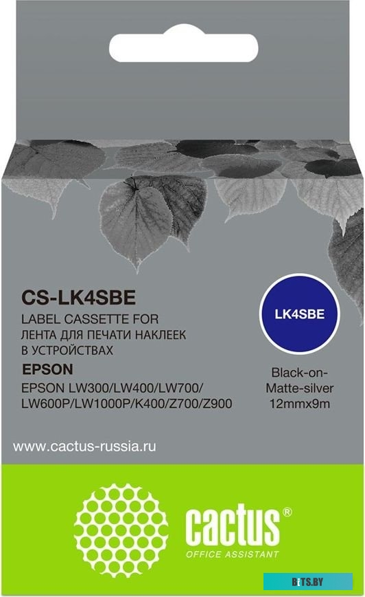 Картридж ленточный Cactus CS-LK4SBE CS-LK4SBE.