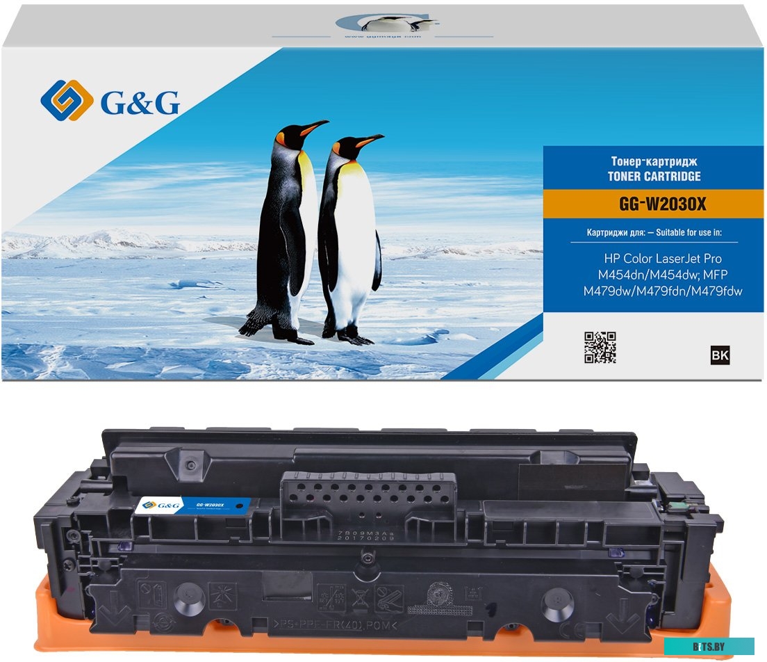 Картридж G&G 659X GG-W2010X