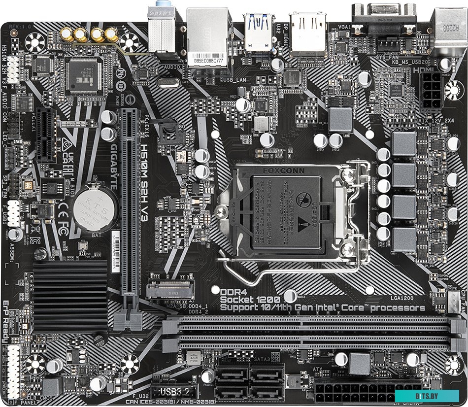 Материнская плата Gigabyte H510M S2H V3 (rev. 1.0)
