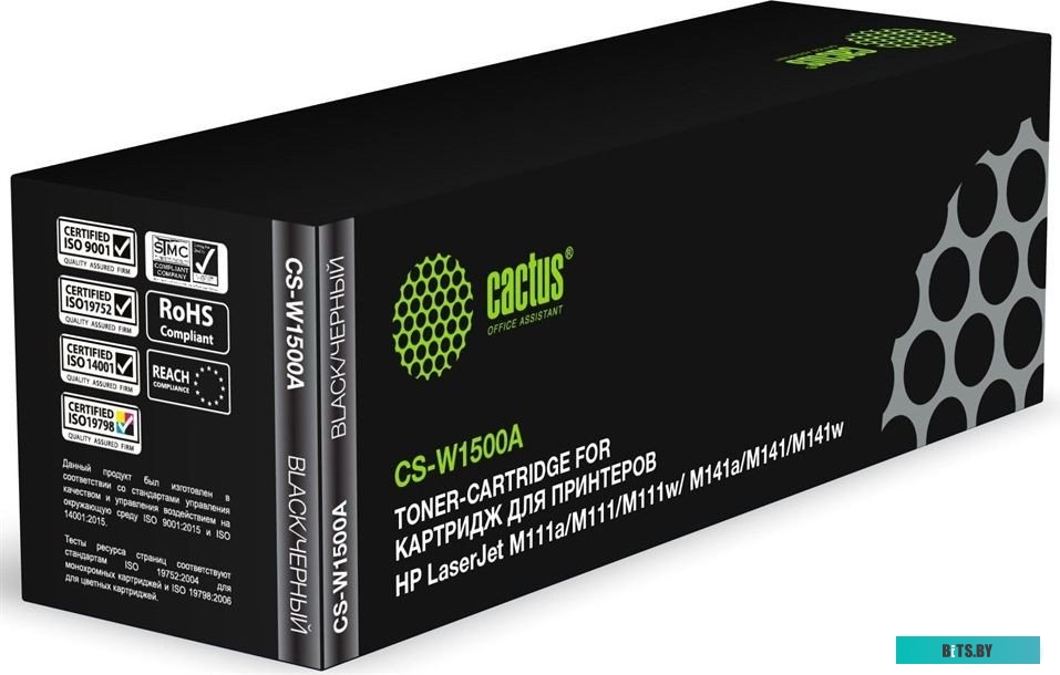 Картридж лазерный Cactus CS-W1500A W1500A