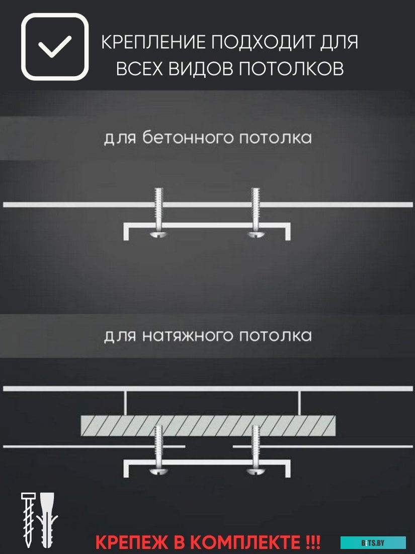 Б-108 Холодильник Бирюса Б-108 1-нокамерн. белый мат.
