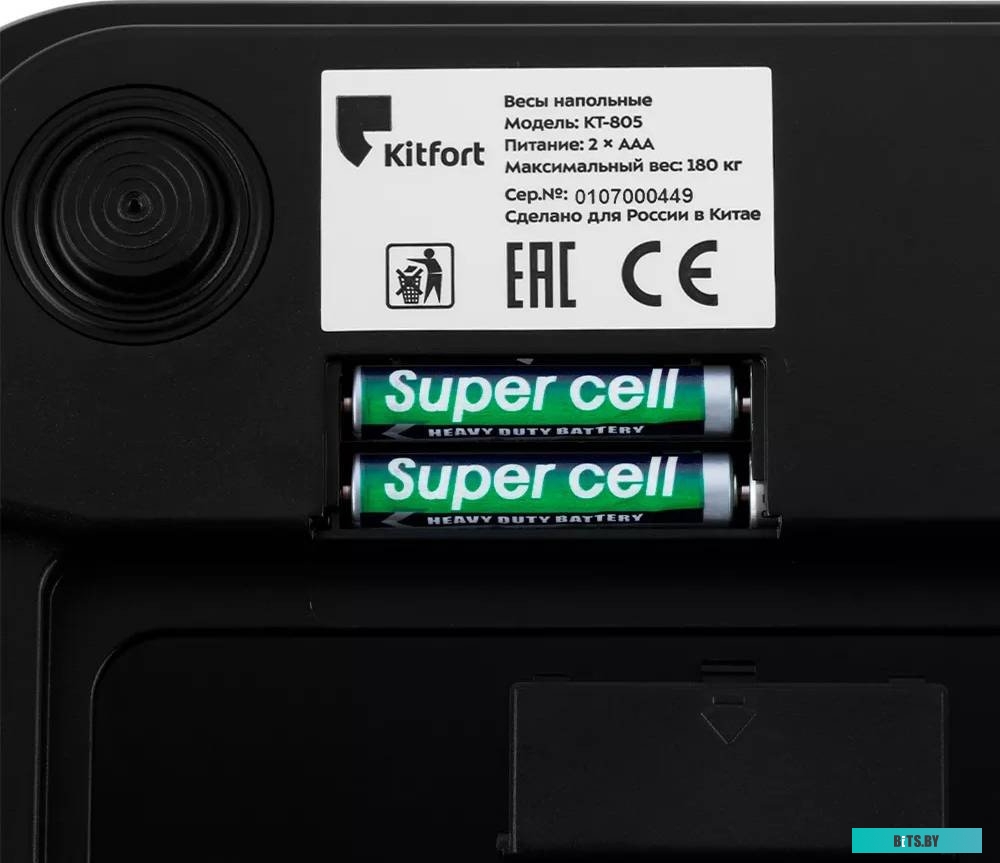 Тонер XEROX Phaser 6000/6010/6015/6125/6128/6130/6140/6500/6505 KT-805K