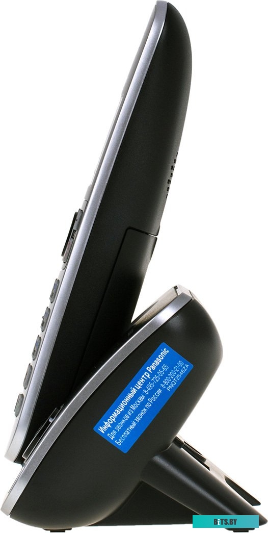 Радиотелефон Panasonic KX-TG6811RUB
