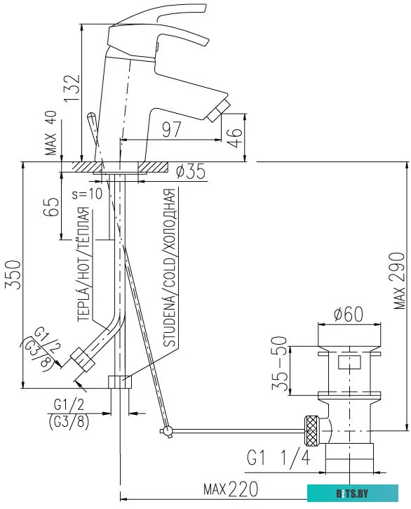 Аккумулятор для ИБП CyberPower RV 12-75 (12В/80.8Aч)