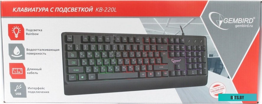 Клавиатура Gembird KB-220L