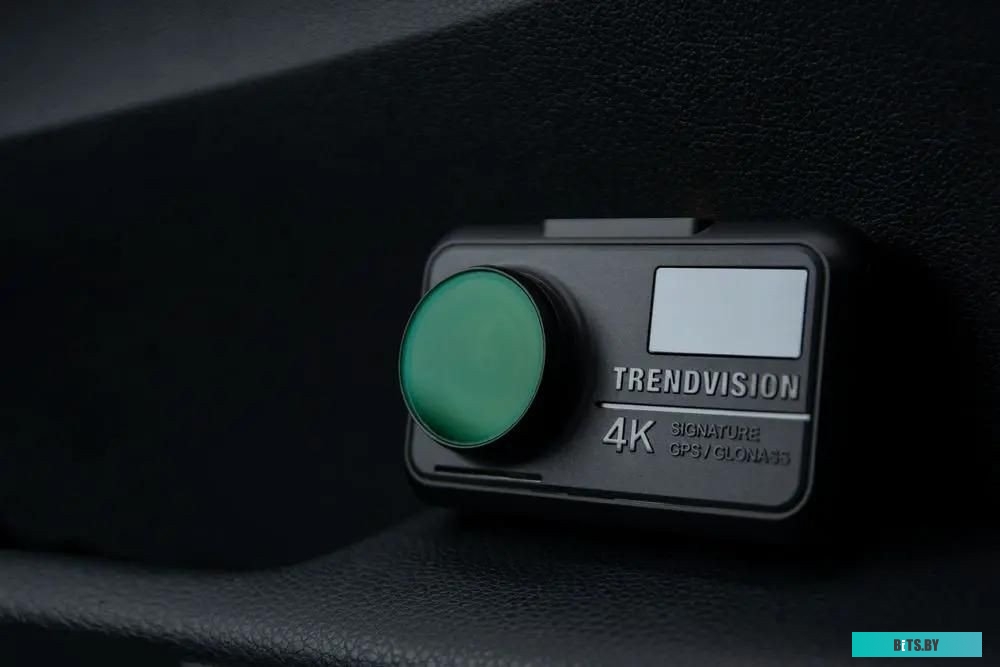 4627188023582 TrendVision Hybrid Signature Real 4K Max