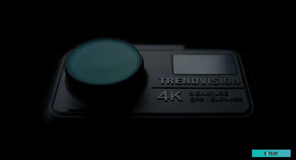 4627188023582 TrendVision Hybrid Signature Real 4K Max