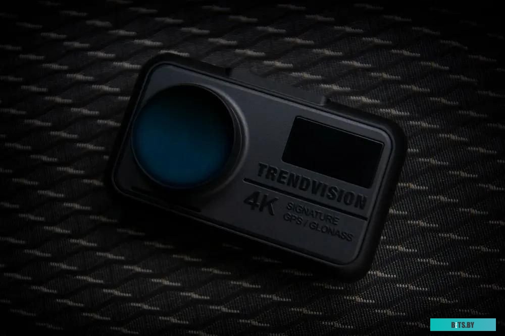 4627188023582 TrendVision Hybrid Signature Real 4K Max