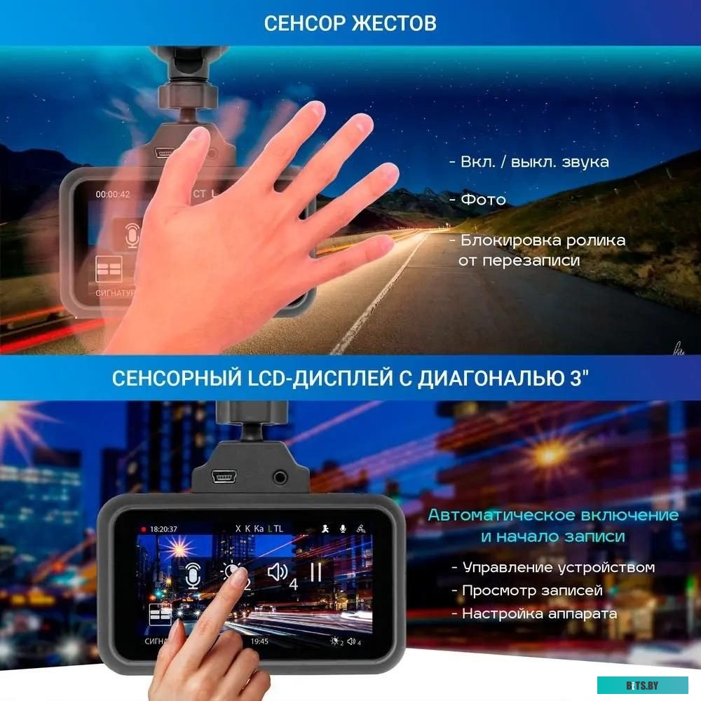4627188023582 TrendVision Hybrid Signature Real 4K Max