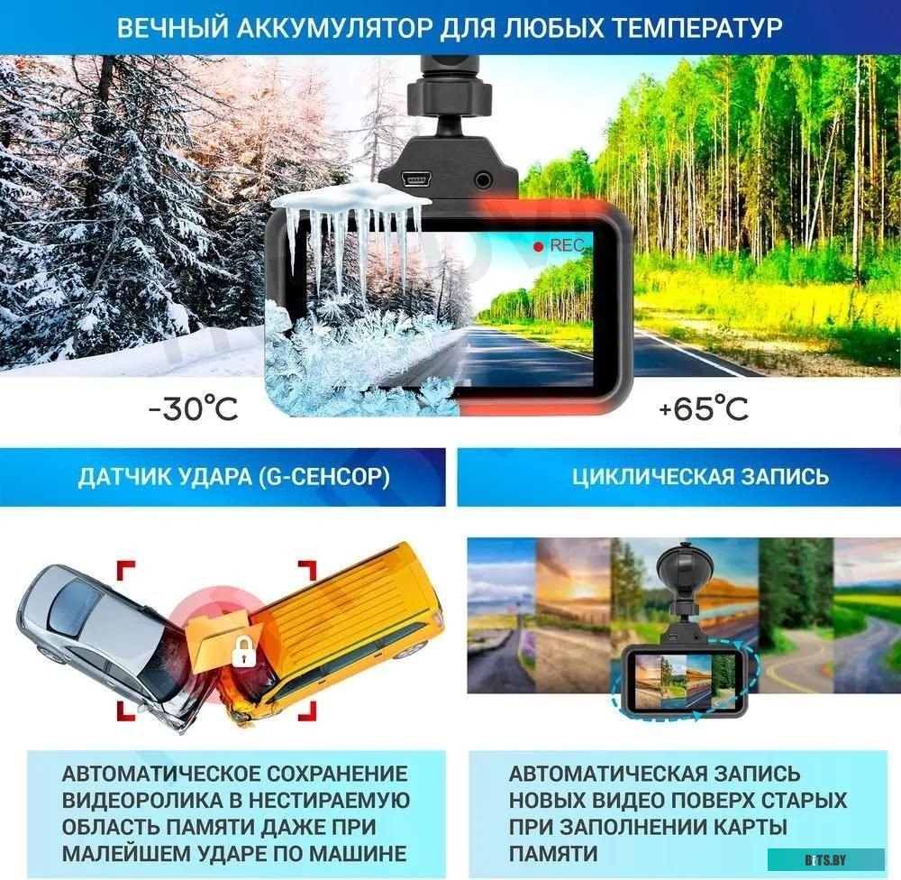 4627188023582 TrendVision Hybrid Signature Real 4K Max