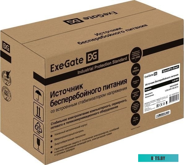 ИБП ExeGate SpecialPro Smart LLB-900.LCD.AVR.1SH.2C13 EX292779