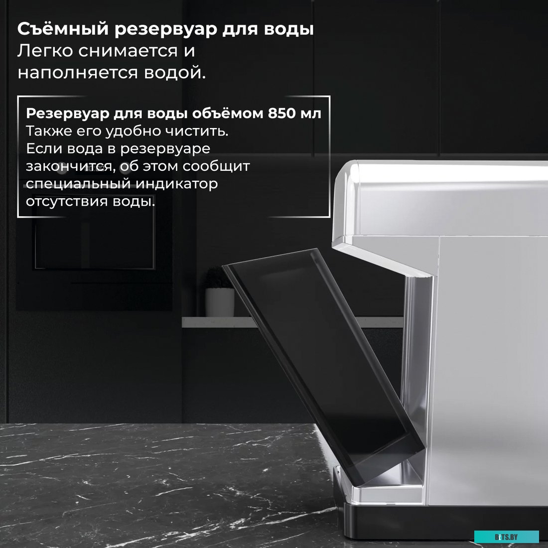 GT-50 (серебристый) Рожковая кофеварка SATE GT-50 цв. Серебристый