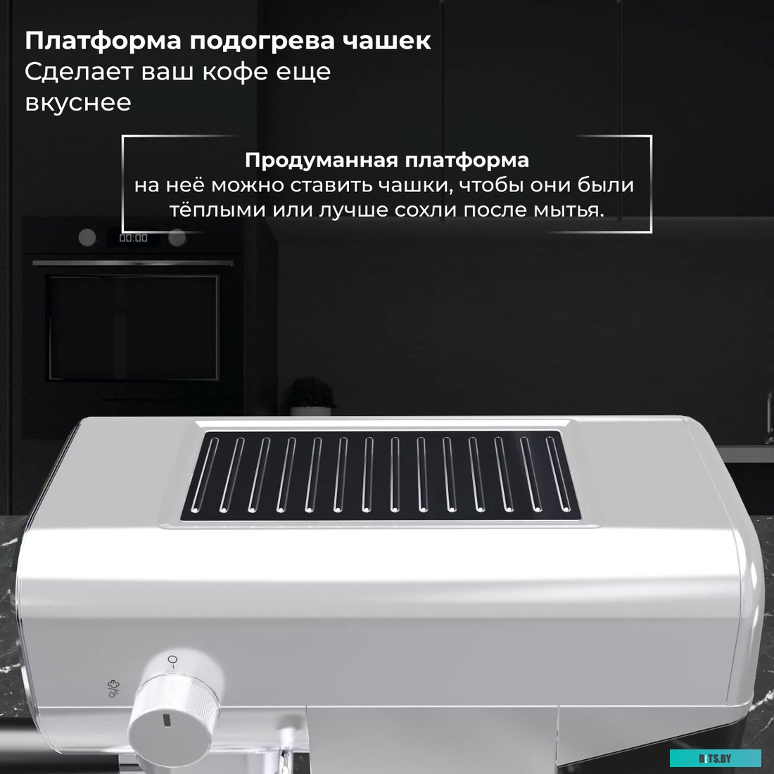 GT-50 (серебристый) Рожковая кофеварка SATE GT-50 цв. Серебристый