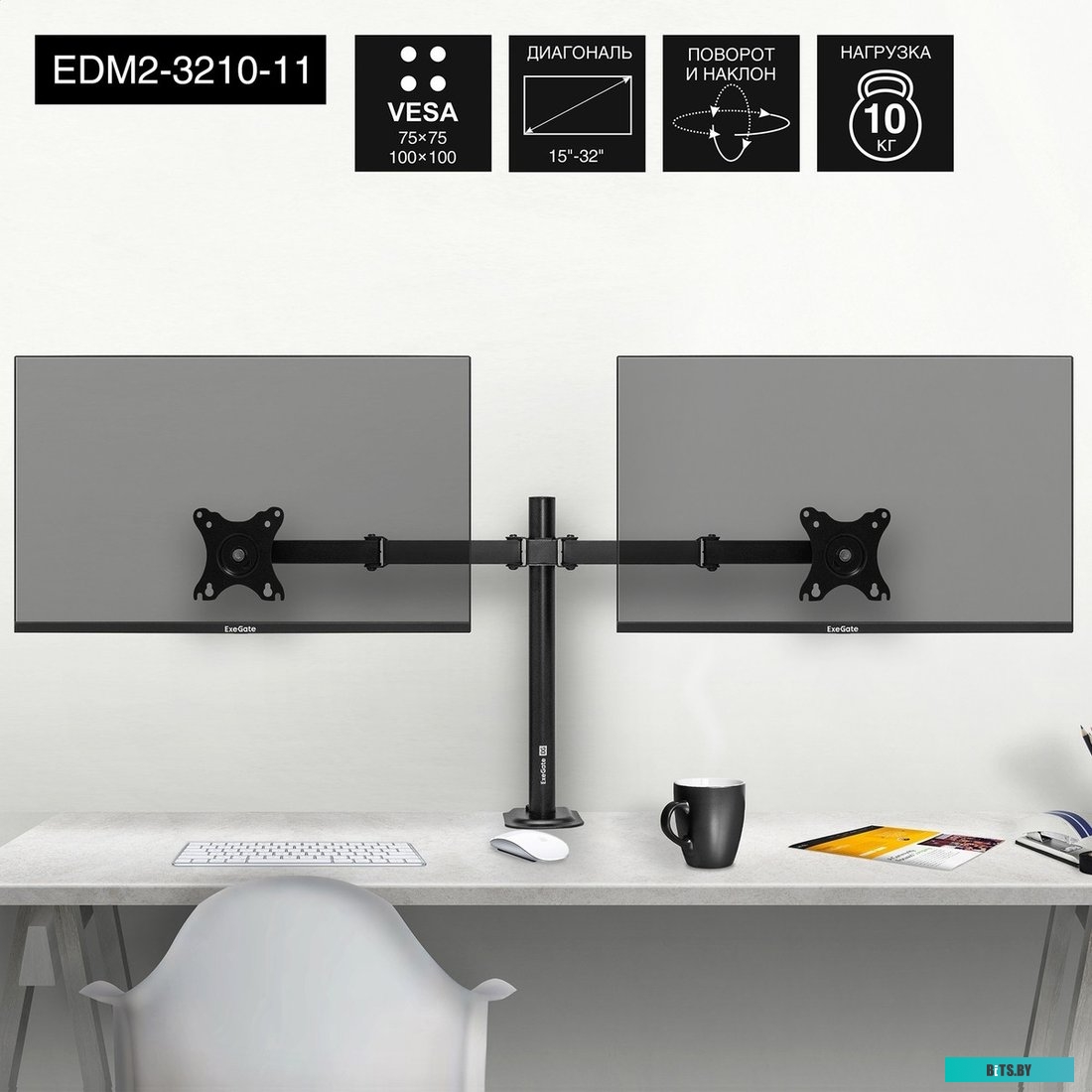 Коннектор ExeGate PL12-6P6C-100 RJ-12 телефонный разъем (6P6C), золотое напыление (100шт) <EX293763RUS>