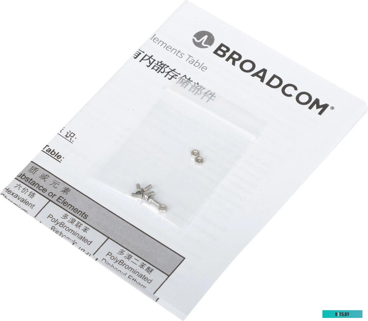 Кабель MINI-SAS HD LSI / BROADCOM LSI00411 L5-00221-00