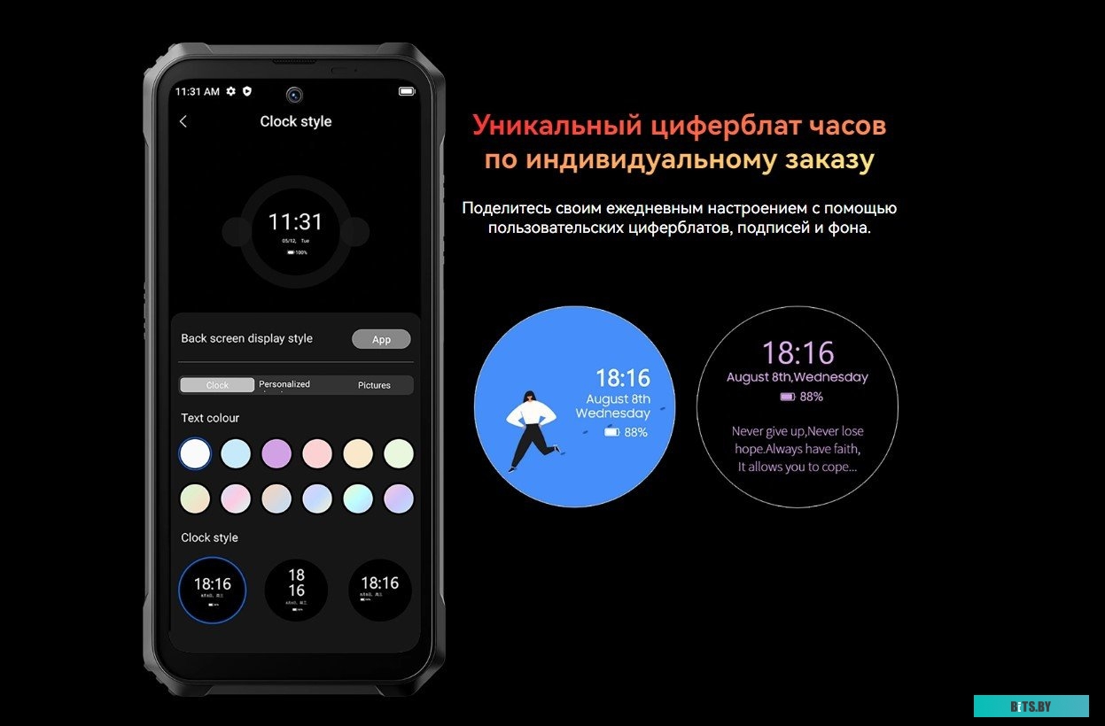 Blackview BL9000 12GB/512GB (межзвездный черный)