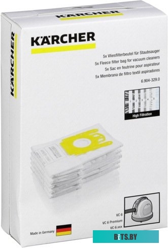 6.904-329.0 Пылесборники Karcher 6.904-329.0 сверхпрочные нетканые