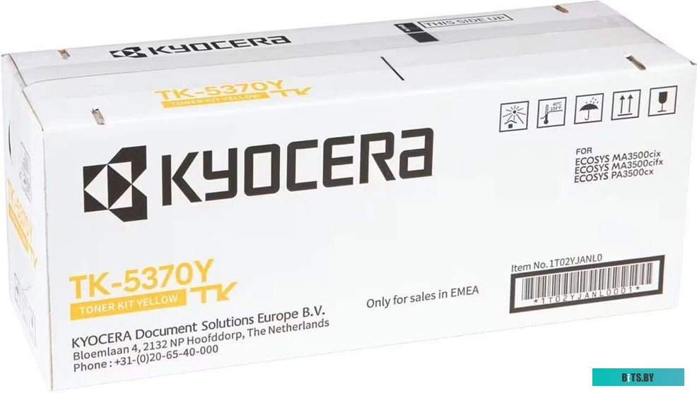 Картридж лазерный Kyocera TK-5370Y 1T02YJANL0.