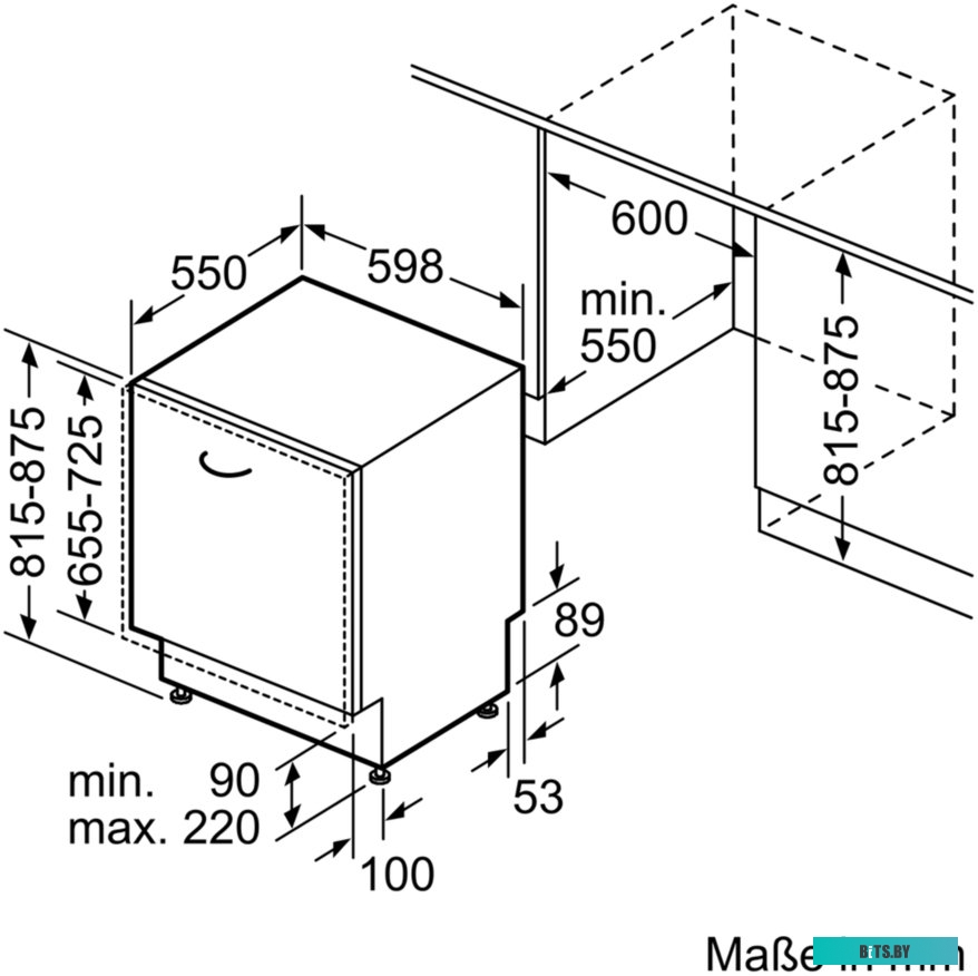 SMV24AX00E Встраиваемая посудомоечная машина 60CM SMV24AX00E BOSCH