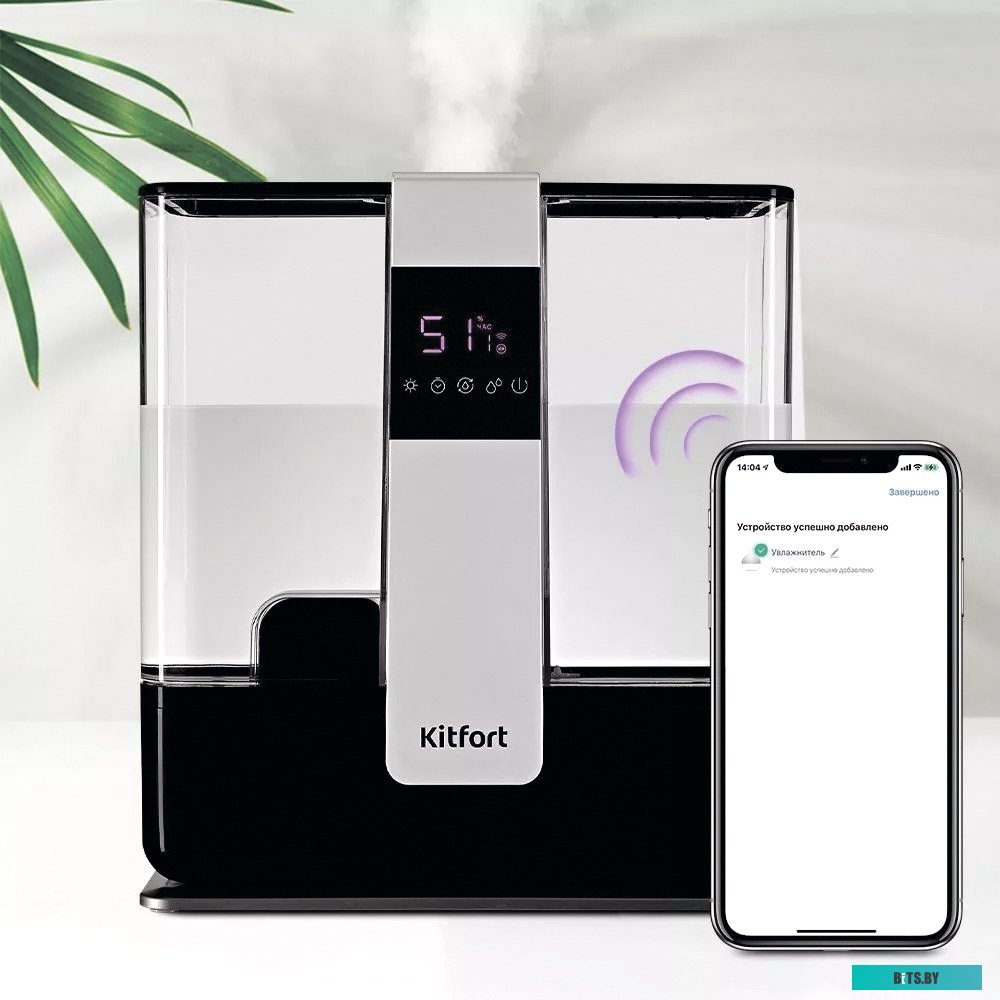 КТ-7283 Кофеварка KitFort КТ-7283,  рожковая,  зеленый  / нержавеющая сталь