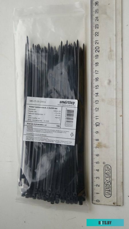 CT-200 черный Автоматическая кофемашина SATE CT-200, черный