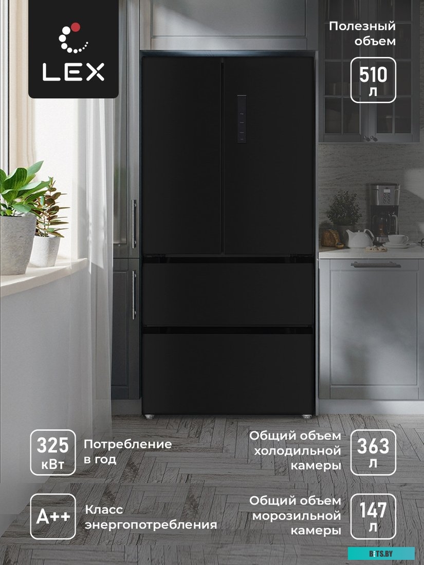 CHHE000019 Холодильник Lex LFD575BxID 3-хкамерн. черная сталь