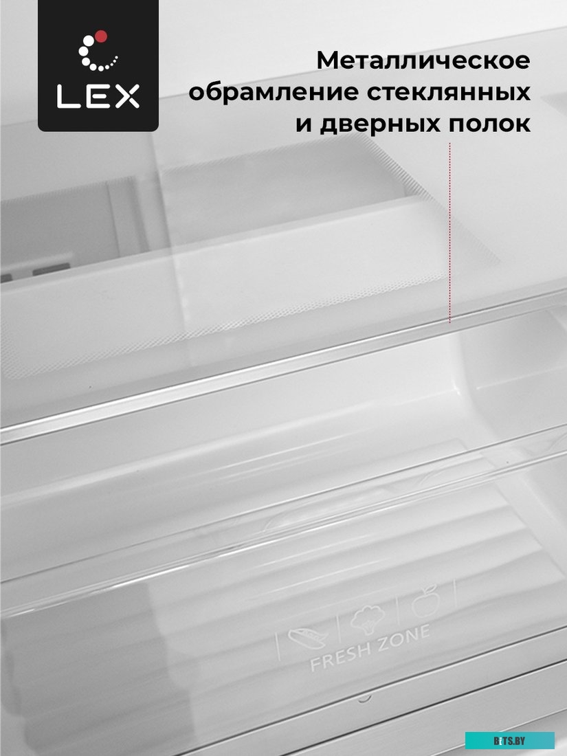 CHHE000019 Холодильник Lex LFD575BxID 3-хкамерн. черная сталь