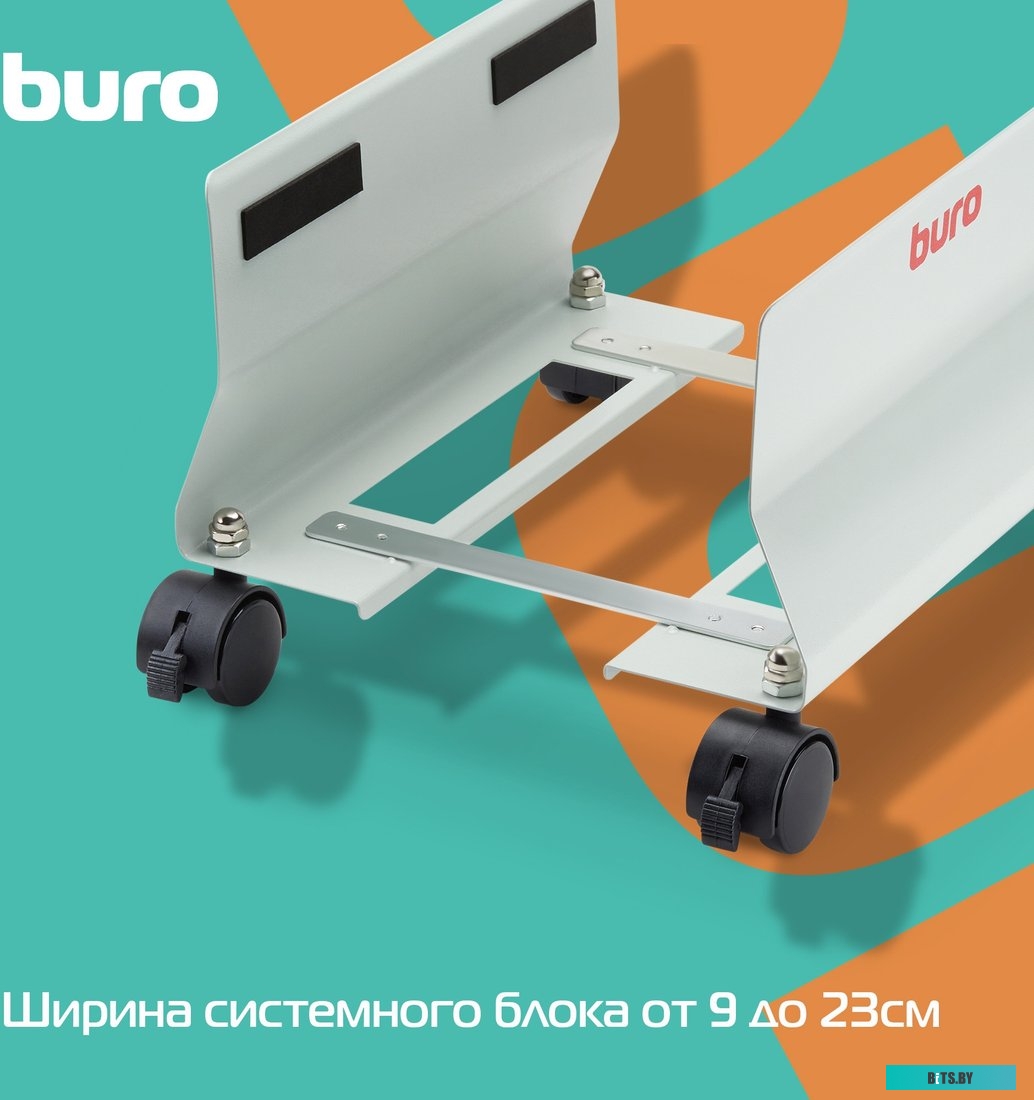 Подставка Buro BU-CS1AL 957524
