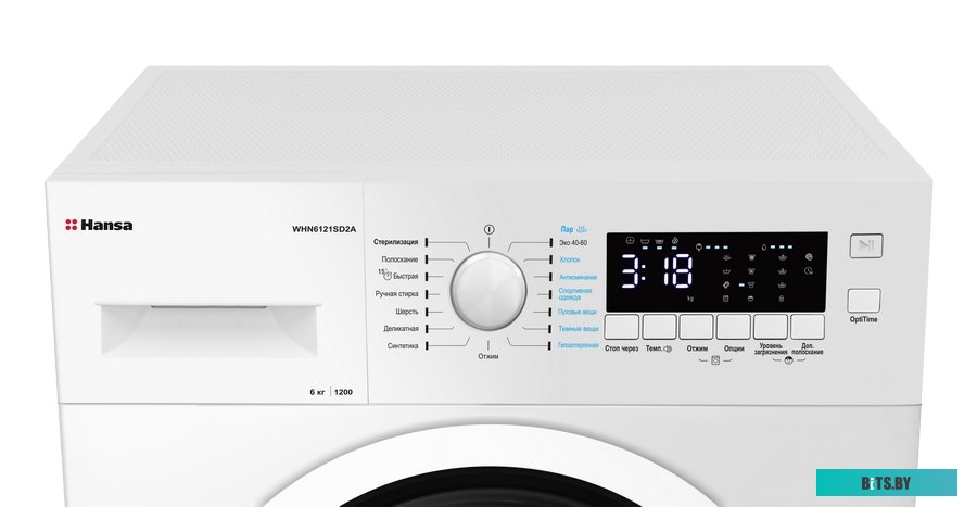 WHN6121SD2 Стиральная машина Hansa WHN6121SD2 класс: A++ загр.фронтальная макс.:6кг белый