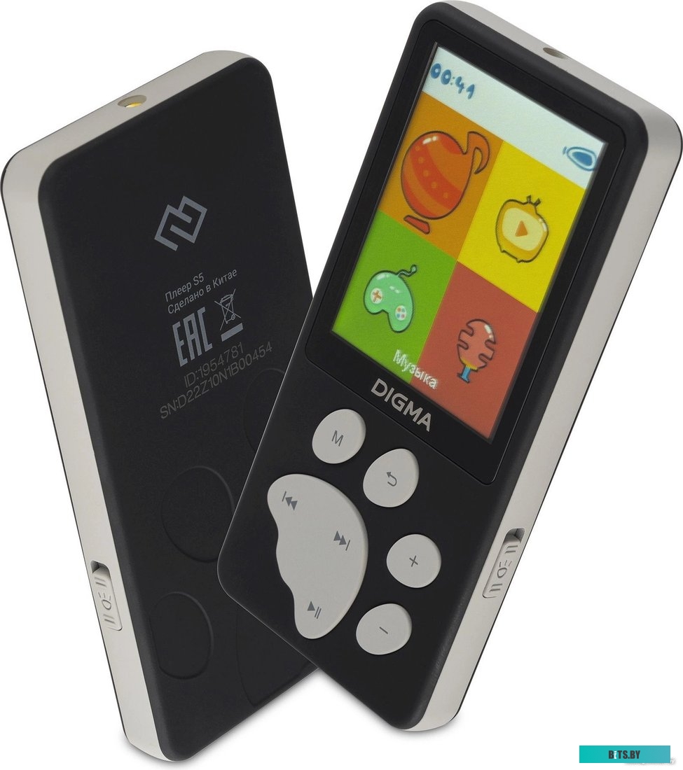 Смартфон Digma S5 8GB 1954781