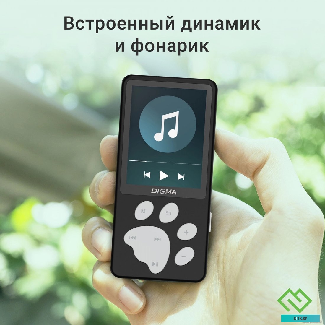 Смартфон Digma S5 8GB 1954781