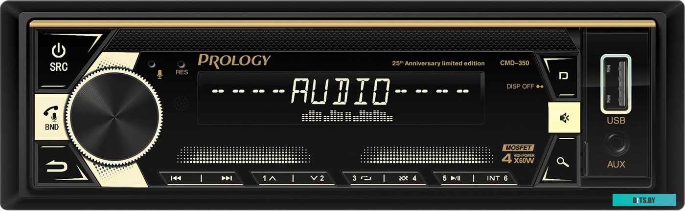 PRCMD320 Автомагнитола Prology CMD-320