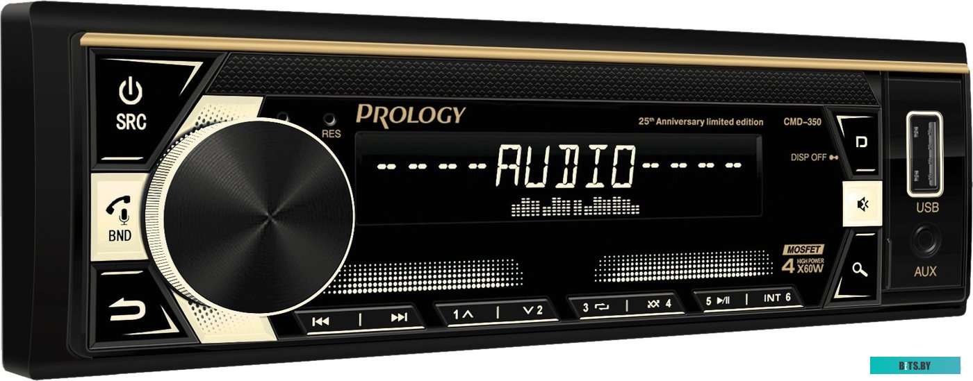 PRCMD320 Автомагнитола Prology CMD-320