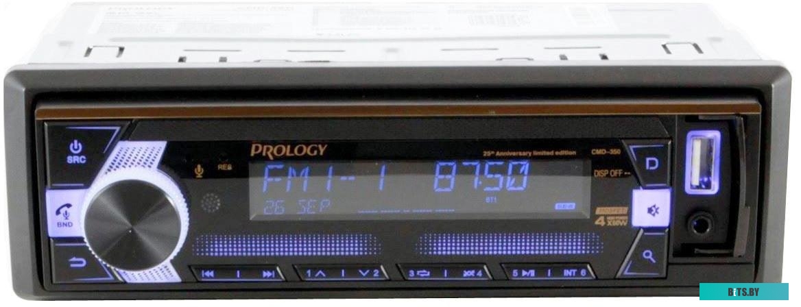 PRCMD320 Автомагнитола Prology CMD-320