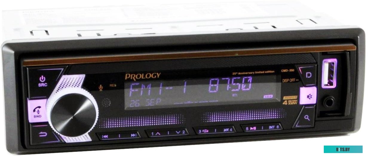PRCMD320 Автомагнитола Prology CMD-320