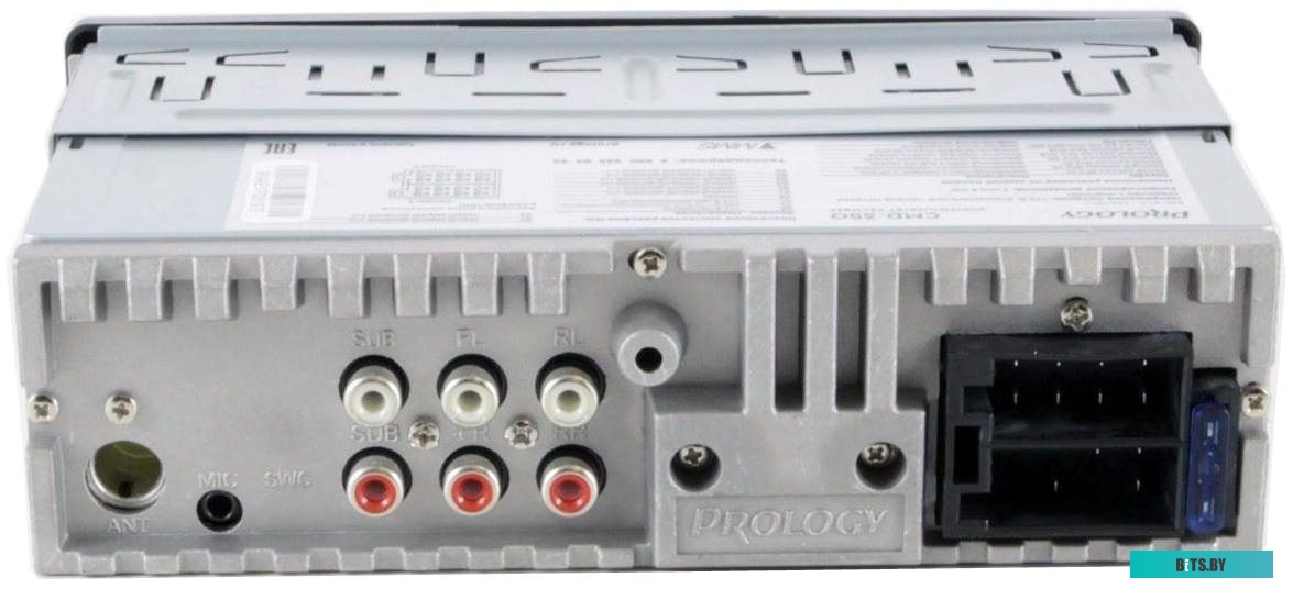 PRCMD320 Автомагнитола Prology CMD-320