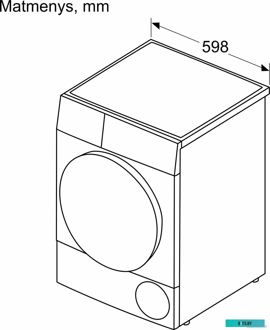 WTU8769SSN Сушильная машина Bosch Serie 6 WTU8769SSN пан.англ. кл.энер.:A макс.загр.:9кг белый