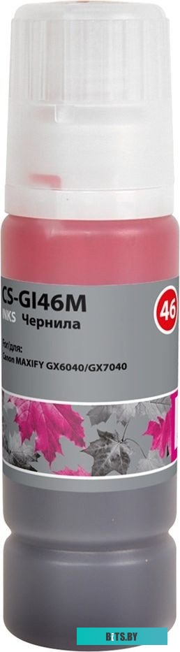 Чернила Cactus CS-GI46M CS-GI46C