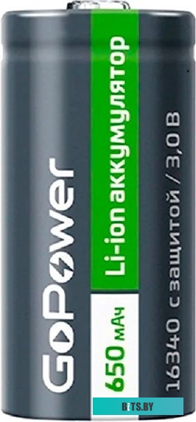 Элемент питания Li-ion GoPower 16340 3V 650mAh
