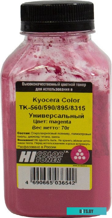 Тонер Kyocera TK-5240/TK-5270/TK-560/ TK-590/TK-895/TK-8315, 4010715508225