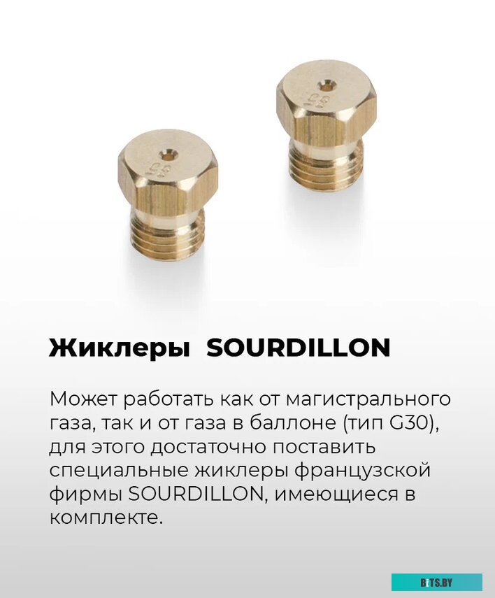 КА-00013560 Газовая варочная поверхность Maunfeld EGHE.32.63CBG/G бежевый