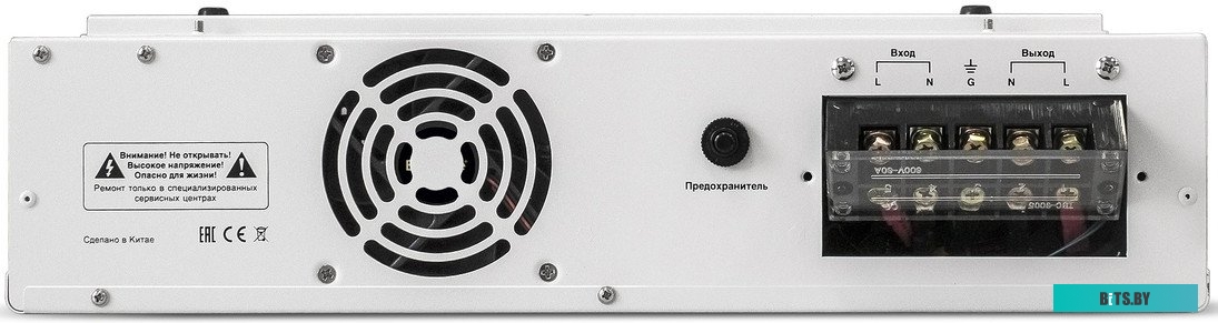 Кабель USB 3.0 ExeGate EX-CC-USB3-AMmicroBM9P-1.0 EX294750RUS