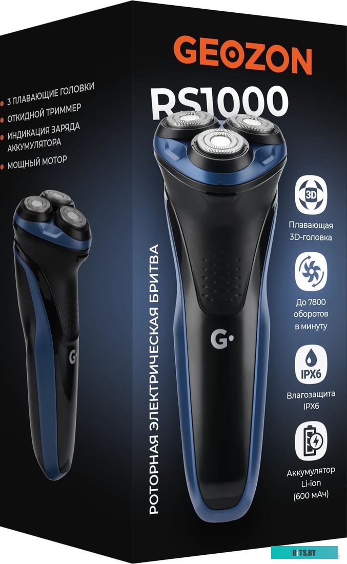 G-B01DBLU Бритва RS1000 DARK BLUE G-B01DBLU GEOZON
