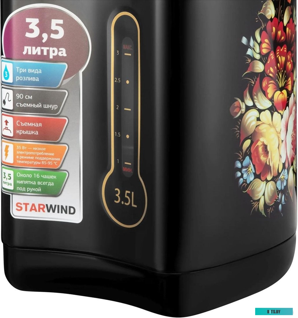 STP1830 Термопот STARWIND STP1830,  черный