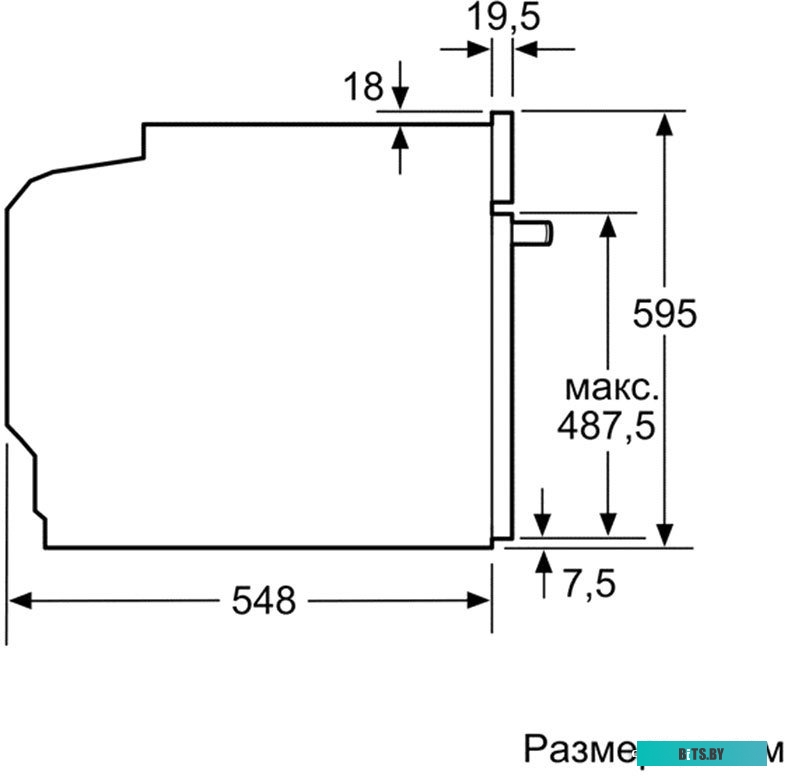 HBG635BB1 Духовой шкаф HBG635BB1 BOSCH
